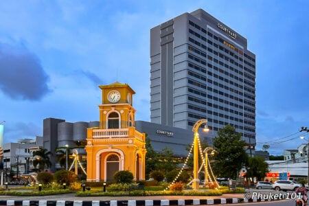 Courtyard by Marriott Phuket Town
