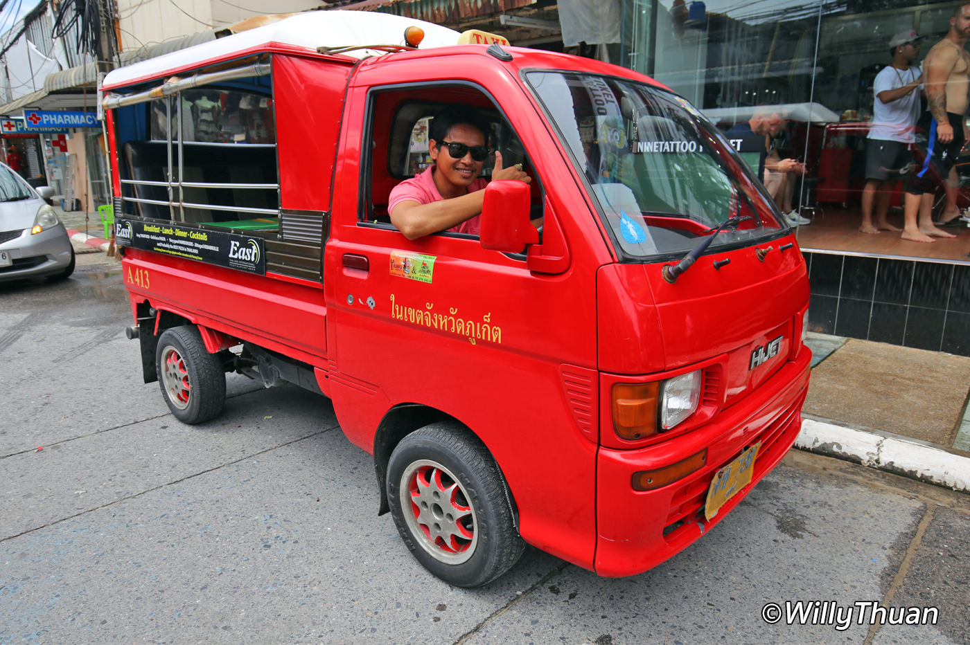 Tuk Tuks